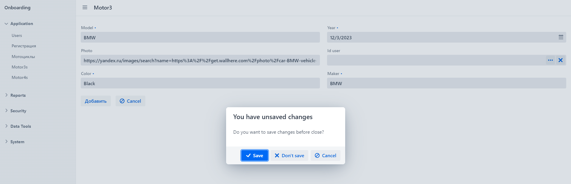 Дублирование строк в базе данных PostgreSql при нажатии на кнопку из  detail-view.xml - Вопросы и проблемы - Jmix